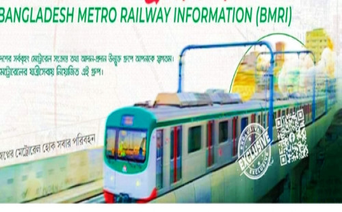 মেট্রোরেলে যাত্রীদের স্বস্তি, সড়কে তীব্র যানজট 