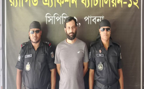 সাবেক ভূমিমন্ত্রীর ছেলে অস্ত্র-মাদকসহ গ্রেফতার 