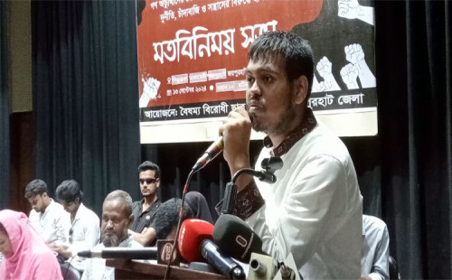 শেখ হাসিনা ভারতে বসে ষড়যন্ত্র করছেন: সমন্বয়ক মাহিন 