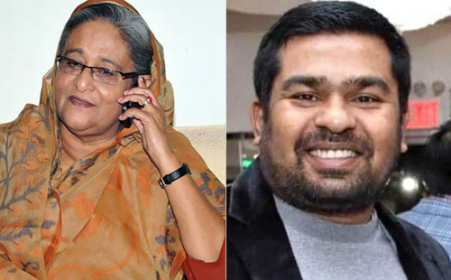 শেখ হাসিনাকে ফোনে ‘আপা আপা বলা’ আ.লীগ কর্মী তানভীর বহিষ্কার 