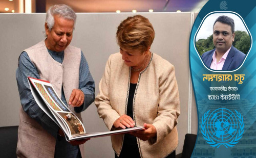 আইএমএফ আরও ঋণ দেওয়ার আশ্বাস দিয়েছেন   ক্রিস্টালিনা জর্জিভা। য়েছেন