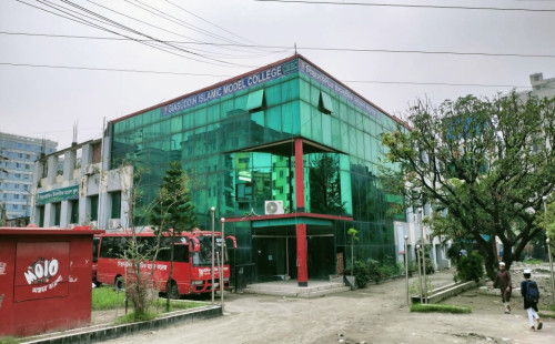 শীর্ষস্থান এইচএসসিতে  সিদ্ধিরগঞ্জের গিয়াসউদ্দিন ইসলামিক মডেল কলেজ  সিদ্ধিরগঞ্জ।