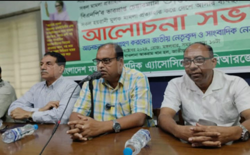 ফ্যাসিবাদ এবং  সবকিছু    ধ্বংস করেছে : শামসুজ্জামান দুদু। 