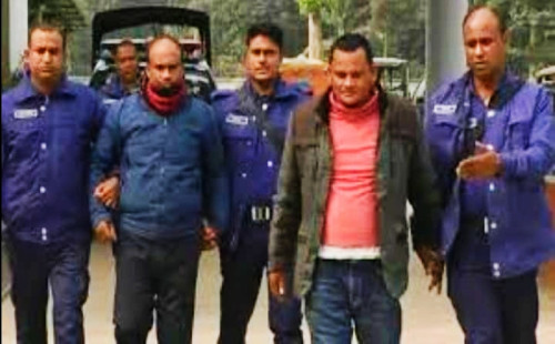 ডিপিডিসিতে চাঁদাবাজির ঘটনায় আরও দুজন গ্রেপ্তার। 