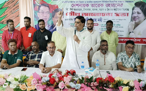 ডেমরা ৬৬ নং ওয়ার্ডে বিএনপির যৌথ আলোচনা সভায় নবী উল্লাহ নবী। 