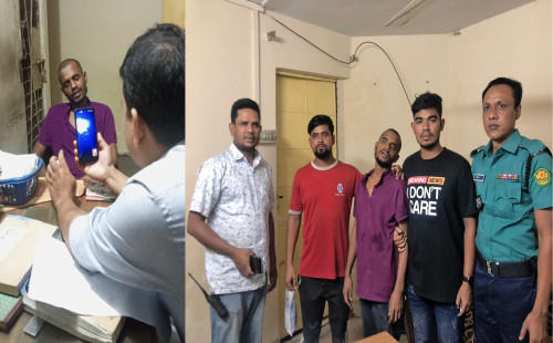 মলম পার্টির খপ্পরে অজ্ঞাত ব্যক্তি,  খবর পেয়ে  উদ্ধার করল পুলিশ 