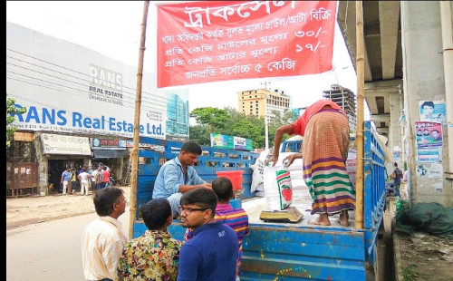 ওএমএস কার্যক্রম নিয়ে অস্থিরতা সৃষ্টির চেষ্টা। 