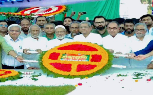 'বিপ্লব ও সংহতি দিবসে' শহীদ জিয়ার  সমাধিতে বিএনপির শ্রদ্ধা। 