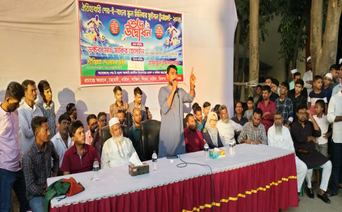 শেরে-ই-বাংলা স্কুল মিনিবার ফুটবল টূর্নামেন্ট এর শুভ উদ্বোধন। 