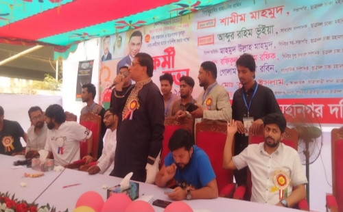 যাএাবাড়ীতে বিএনপির কর্মী সভা অনুষ্ঠান পালিত  হয়েছে আলহাজ্ব নবীউল্লাহ নবী 