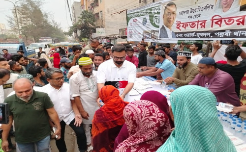 জনগন ভোটাধিকার প্রয়োগের অপেক্ষা করছে - আমিনুল হক 