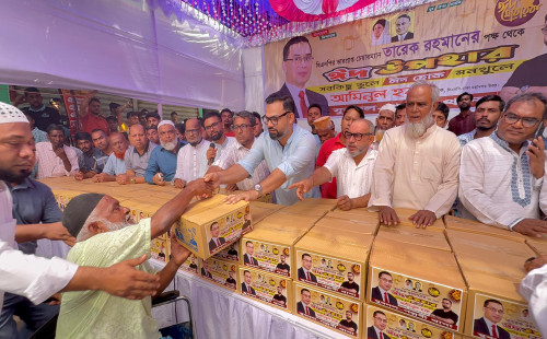 জনগণের সরকার প্রতিষ্ঠার মাধ্যমে দেশে পরিপূর্ণ গণতন্ত্র প্রতিষ্ঠা পাবে- আমিনুল হক 