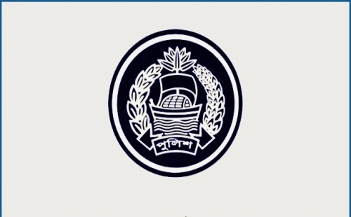 বাংলাদেশ পুলিশের দুই থানার নাম পরিবর্তন 