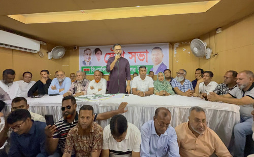 ইসরায়েলের আগ্রাসনের প্রতিবাদে স্মরণকালের সেরা র‍্যালি করবে বিএনপি - আমিনুল হক 