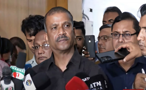 রিজার্ভ চুরিতে জড়িত বাংলাদেশ ব্যাংক কর্মকর্তাদের বিরুদ্ধে পদক্ষেপ আসছে