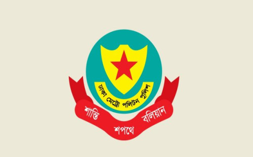 পুলিশের কাজে বাধা, তাৎক্ষণিক আদালত বসিয়ে চালক-যাত্রীকে কারাদণ্ড 