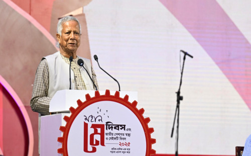 দেশের শ্রমিকের উন্নয়ন ছাড়া নতুন বাংলাদেশ সম্ভব নয়: প্রধান উপদেষ্টা 