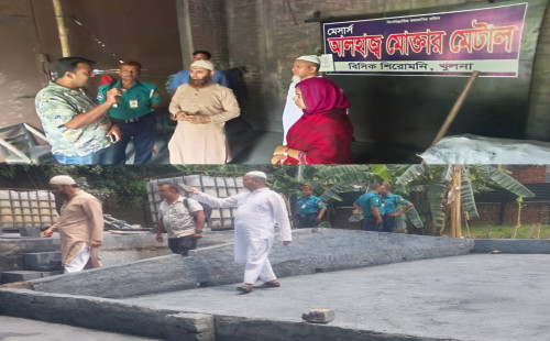 খুলনায় পরিবেশ অধিদপ্তরের অভিযানে মোক্তার মেটাল নামের একটি কারখানায় সিলগালা 