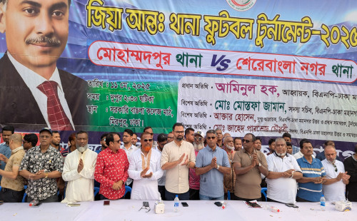 ক্ষমতার জন্য বিএনপি রাজনীতি করে না - আমিনুল হক 