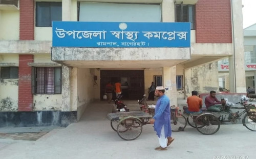 রামপাল উপজেলা স্বাস্থ্য কমপ্লেক্সে পানির সংকটে পয়ঃ নিষ্কাশন ব্যবস্থা বিঘ্নিত দেখার কেউ নেই
