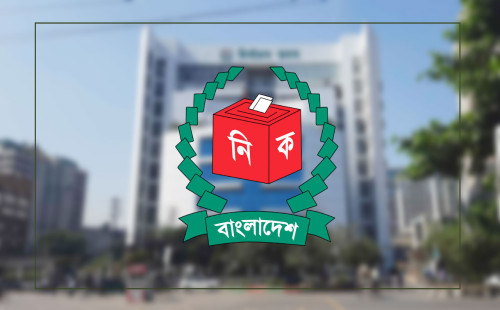 গেজেট আটকাতে ইউএনও-ডিসির নীলনকশা 