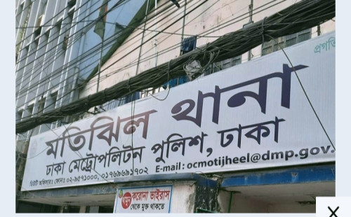 একটি আবাসিক হোটেল থেকে নারীর মরদেহ উদ্ধার, পুলিশের ধারণা হত্যা