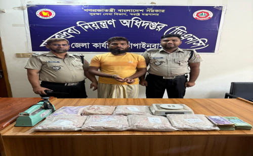 সীমান্ত এলাকায় ৩ কোটি ৩০ লাখ টাকা মূল্যের হেরোইনসহ আটক ১ 