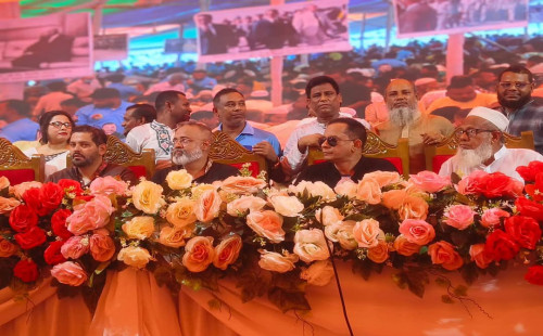 রূপগঞ্জে বিভিন্ন কর্মসূচির মধ্য দিয়ে জিয়াউর রহমানের শাহাদাত বার্ষিকী উদযাপন 