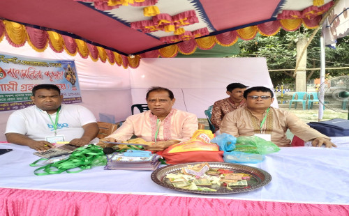 শ্রী  শ্রী শনি সত্যনারায়ণ  দেবের ২৪১ তম বাৎসরিক  পূজা  অনুষ্ঠিত   হয়। 