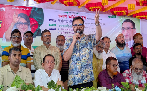 নির্বাচন পিছিয়ে দেয়ার ষড়যন্ত্রকারীদের বিচার হবে - আমিনুল হক 