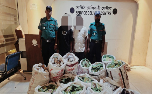 চট্টগ্রামের পাঁচলাইশ মডেল থানায়  অবৈধ ঔষধ সহ দুই জন আটক 