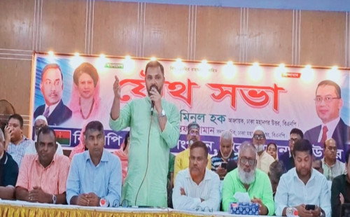 জনগন ইসলাম বিক্রির রাজনীতি মেনে নেবে না: আমিনুল হক 