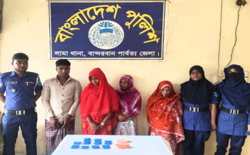 বান্দরবানের লামায় ৫ হাজার পিস ইয়াবা সহ গ্রেফতার ৪ 