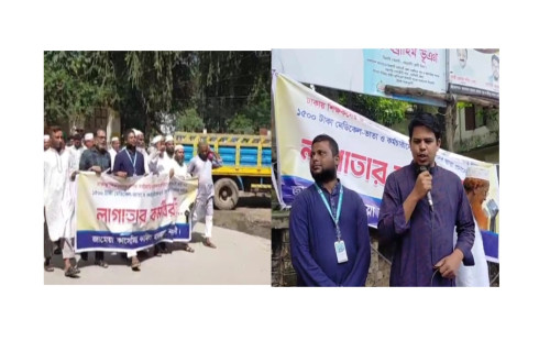 শিক্ষকদের উপর বর্বরোচিত হামলার প্রতিবাদে নরসিংদীতে মানববন্ধন কর্মসূচি 