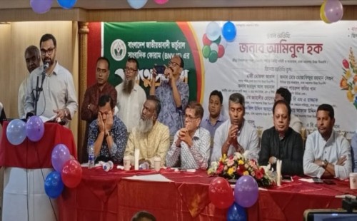 জামায়াতকে আমরা ১৯৭১ সালেই দেখেছি, নতুন করে দেখার কিছু নেই - আমিনুল হক 