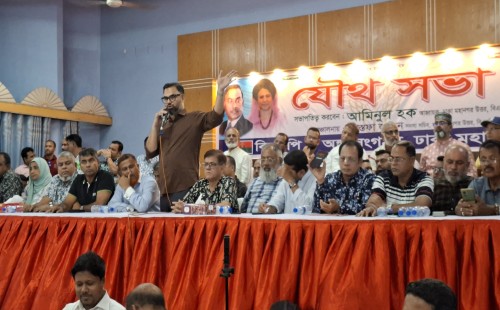 বিএনপি নেতাকর্মীদের জনগণের আস্থা অর্জনের আহ্বান আমিনুল হকের 
