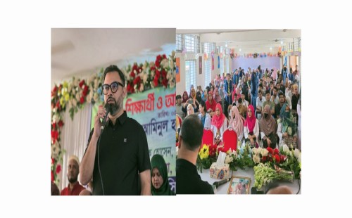 দেশে শিক্ষা, সংস্কৃতি ও খেলাধুলায় গড়ে উঠবে নতুন বাংলাদেশ: আমিনুল হক 
