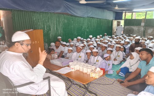 রাঙ্গামাটি দারুল উলূম মাদ্রাসায় অভিভাবক সমাবেশ ও উপহার বিতরণ: ২০২৬ শিক্ষাবর্ষের ভর্তির নির্দেশনা 