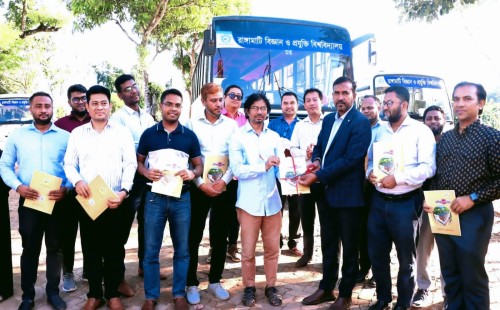 রাবিপ্রবি’র প্রথম ষাণ্মাসিক বার্তা ‘রাবিপ্রবি ডট ইনফো’-এর মোড়ক উন্মোচন 