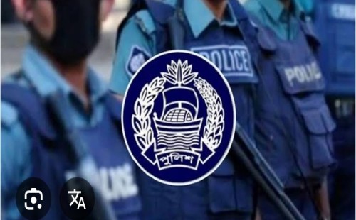 বাংলাদেশ পুলিশকে রাজনৈতিক প্রভাবমুক্ত করার জোরালো উদ্যোগ নিচ্ছে সরকার 
