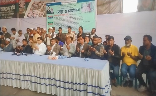 যাএাবাড়ীতে শহীদ জিয়া স্মৃতি  সংসদের উদ্যোগে দোয়া ও মিলাদ মাহফিল অনুষ্ঠিত 