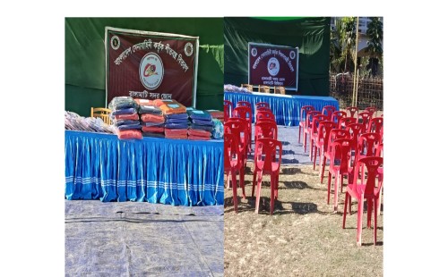 কাউখালীতে উন্নয়ন ও সম্প্রীতি প্রকল্পে ইউপিডিএফ-এর বাধা; শূন্য হাতে ফিরল সেনাবাহিনী ও প্রশাসন 