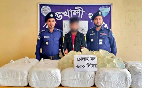 কাউখালীতে যৌথ বাহিনীর অভিযান: ৬৫০ লিটার চোলাই মদসহ গ্রেপ্তার ১ 