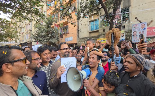 সাধারণ মানুষের সরব উপস্থিতিই বিএনপির শক্তির প্রমাণ: আমিনুল হক 