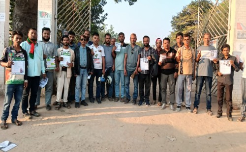 রাঙ্গামাটিতে ধানের শীষের পক্ষে গণজোয়ার: দীপেন দেওয়ানের সমর্থনে যুবদলের দিনরাত প্রচারণা 