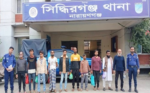 সিদ্ধিরগঞ্জ থানা পুলিশ কর্তৃক মাদক কারবারি ও ডাকাতি প্রস্তুতিতে অংশগ্রহণকারী ১০জন আটক 