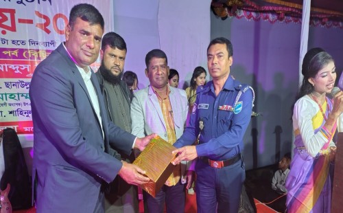 এক দুয়ারিয়া উচ্চ বিদ্যালয়ে বার্ষিক ক্রীড়া ও বিচিত্রা অনুষ্ঠান পালিত হয়েছে। 