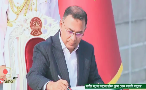 জনাব তারেক রহমানকে প্রধানমন্ত্রী নিয়োগ, ভেঙে গেলো অন্তর্বর্তীকালীন সরকার 