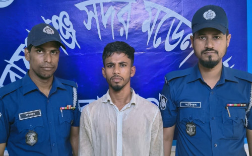 নারায়ণগঞ্জ সদর মডেল থানার ডিউটিরত পুলিশ থেকে অস্ত্র-গুলি ছিনতাই মামলায় আরও ০১ জন দুষ্কৃতকারী গ্রেফতার 