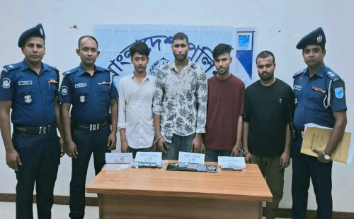 বন্দর থানা পুলিশ কর্তৃক ইলেক্ট্রনিক প্লাটফর্ম ব্যবহার করে প্রতারক চক্রের ০৪ প্রতারক গ্রেফতার। 